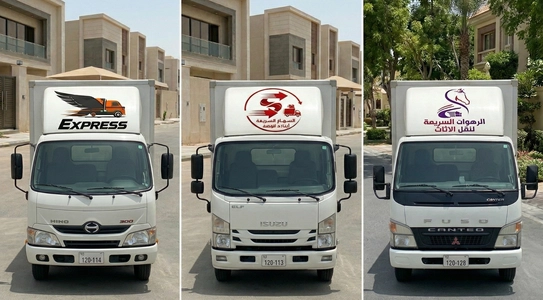 أفضل 3 شركات نقل عفش بجدة للنقل الأثاث داخل جدة