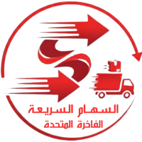 شركة نقل عفش للنقل داخل المدن وبين مدن المملكة