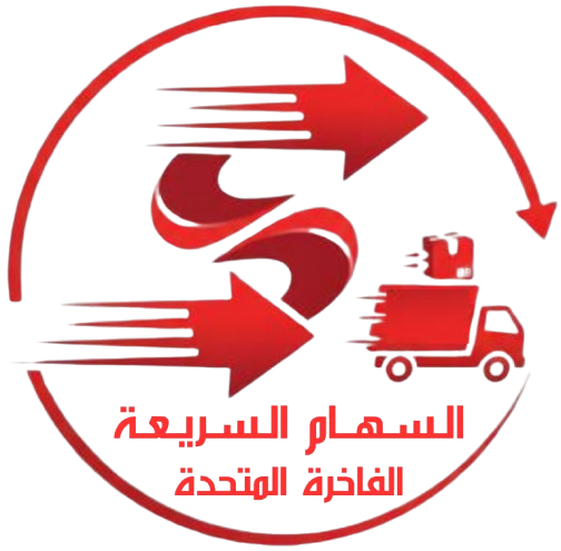 شركة نقل عفش للنقل داخل المدن وبين مدن المملكة